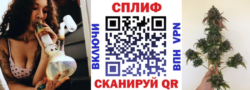 Где купить наркотики Можга Альфа ПВП ГАШ КЕТАМИН КОКАИН Канабис