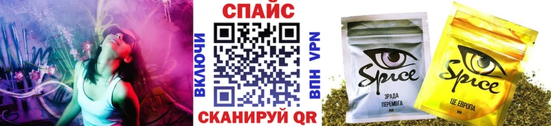 где продают Можга Бутират 1.4BDO