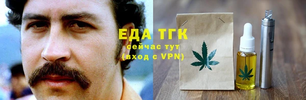 прущий лед Алексин