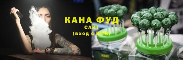гидра Алзамай