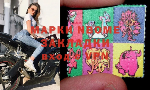 альфа пвп Алексеевка