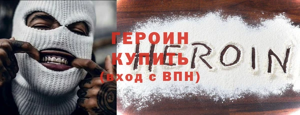 индика Новокубанск