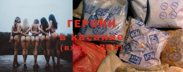 гидра Алзамай