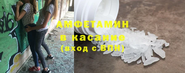 прущий лед Алексин