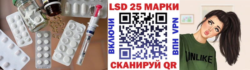 мориарти телеграм  Можга  ЛСД экстази кислота  наркотики  блэк спрут зеркало 
